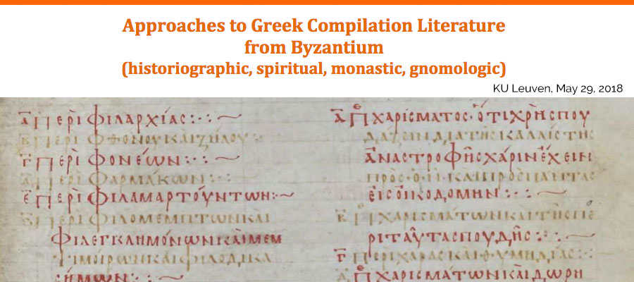 Approaches to Greek Compilation Literature from Byzantium lead image