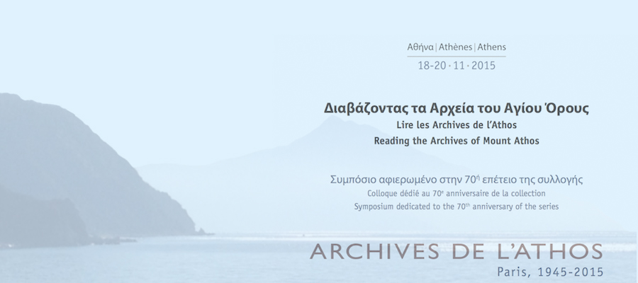 Reading the Archives of Mount Athos lead image