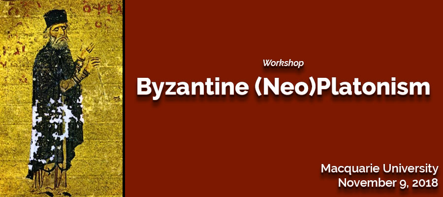Workshop on Byzantine (Neo)Platonism lead image