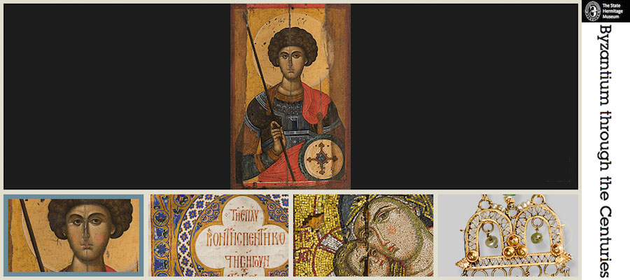 Byzantium through the Centuries lead image