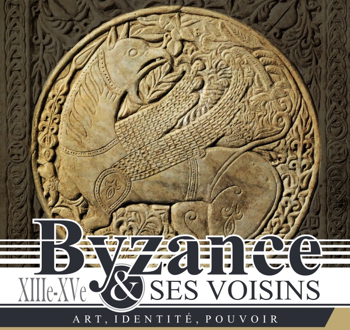 Byzance et ses voisins, XIIIe–XVe siècle lead image