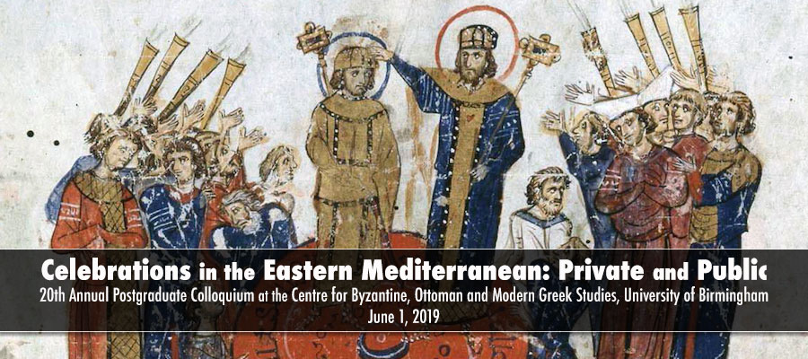 Celebrations in the Eastern Mediterranean: Private and Public lead image