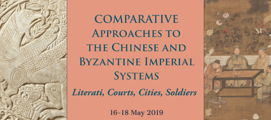 Comparative Approaches to the Chinese and Byzantine Imperial Systems lead image