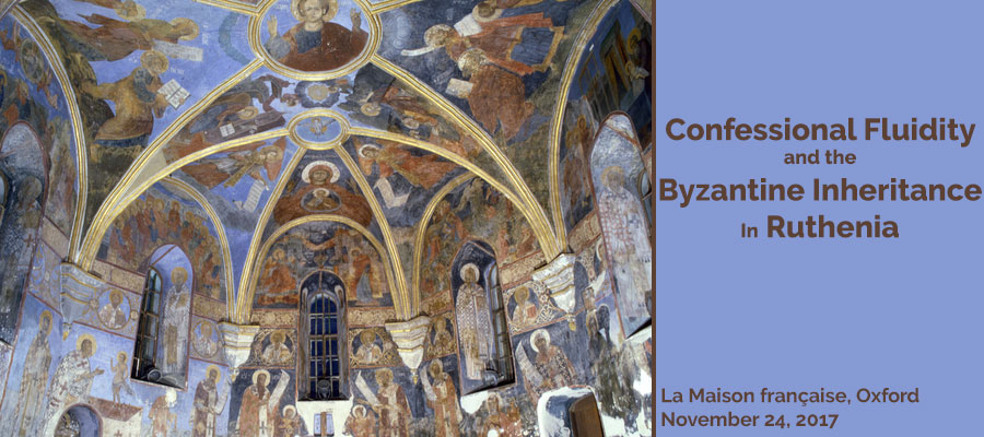 Confessional Fluidity and the Byzantine Inheritance In Ruthenia lead image