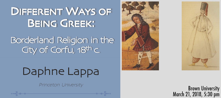 Different Ways of Being Greek lead image