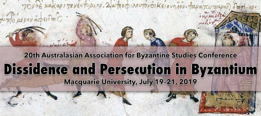 Dissidence and Persecution in Byzantium lead image