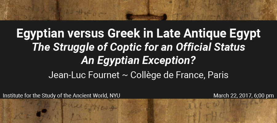 Egyptian versus Greek in Late Antique Egypt: An Egyptian Exception? lead image