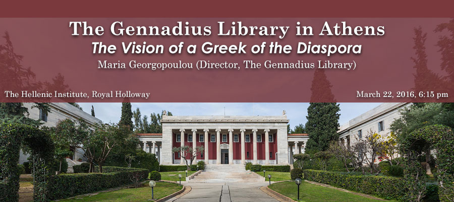 The Gennadius Library in Athens lead image