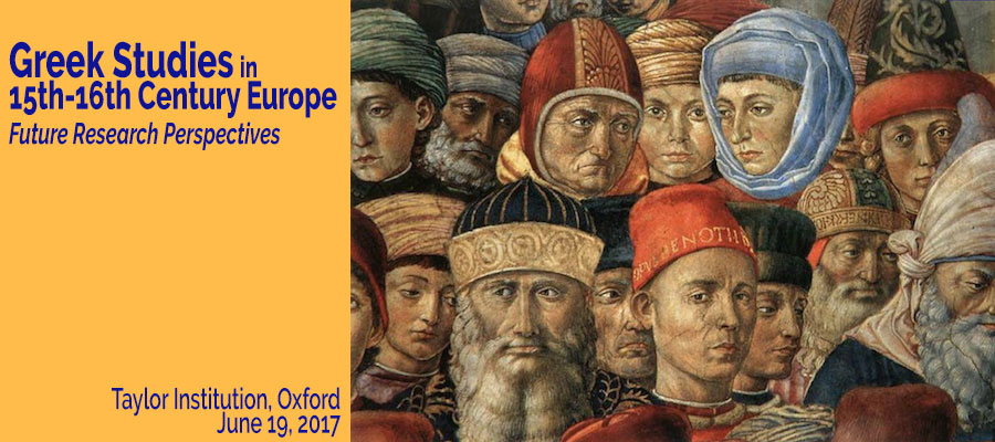 Greek Studies in 15th-16th Century Europe lead image