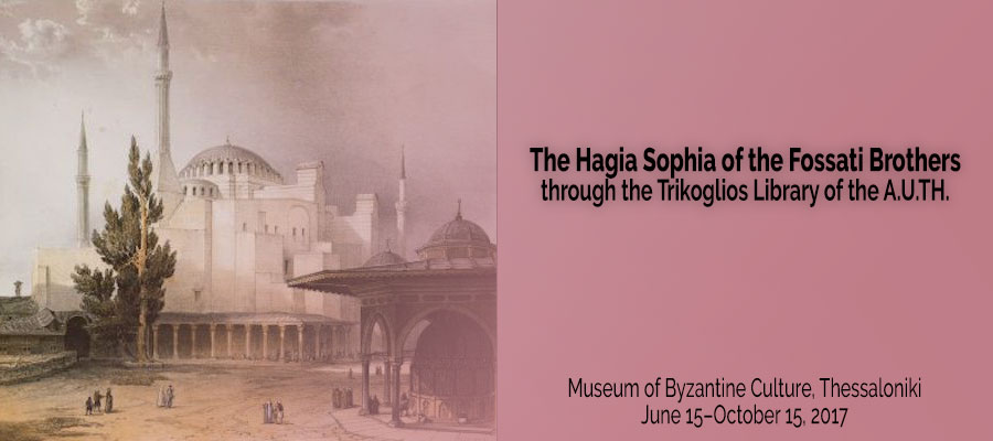 Hagia Sophia of the Fossati Brothers lead image