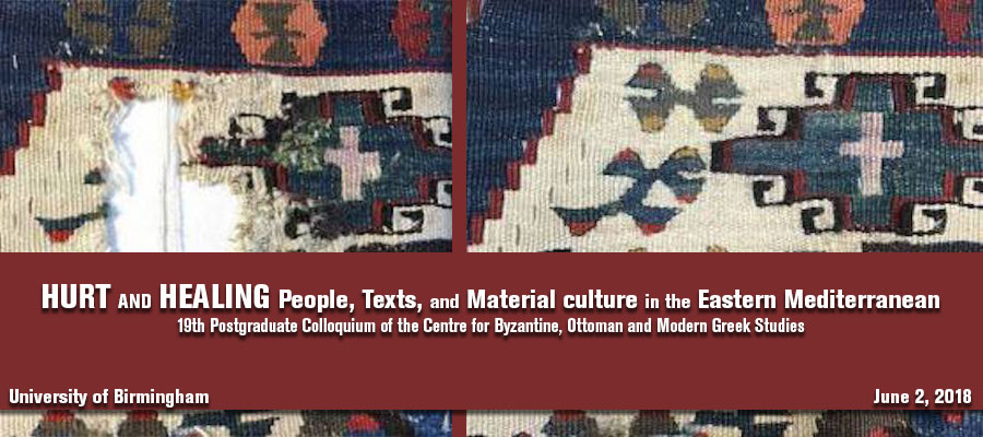 Hurt and Healing: People, Texts, and Material culture in the Eastern Mediterranean lead image