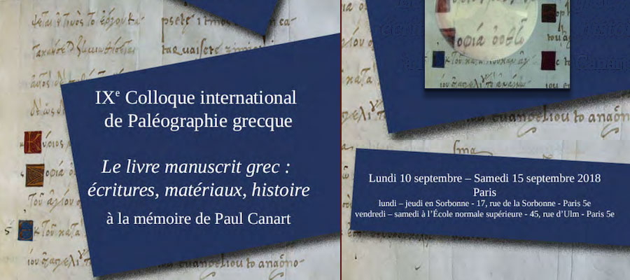 IXe Colloque International de Paléographie Grecque lead image