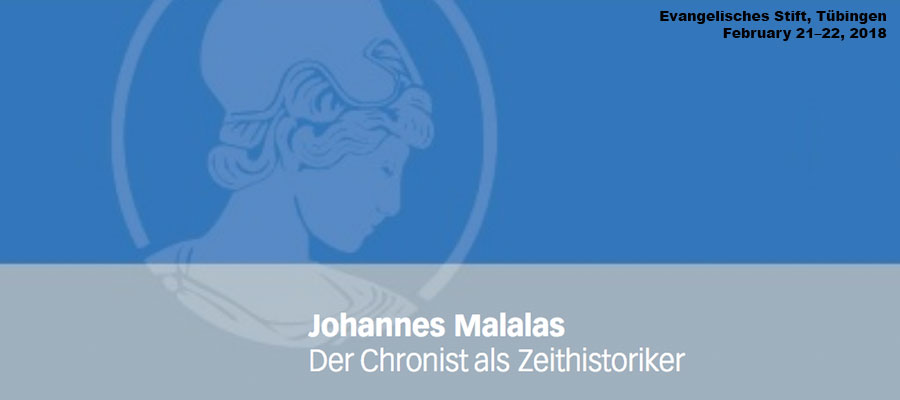 Johannes Malalas, der Chronist als Zeithistoriker lead image