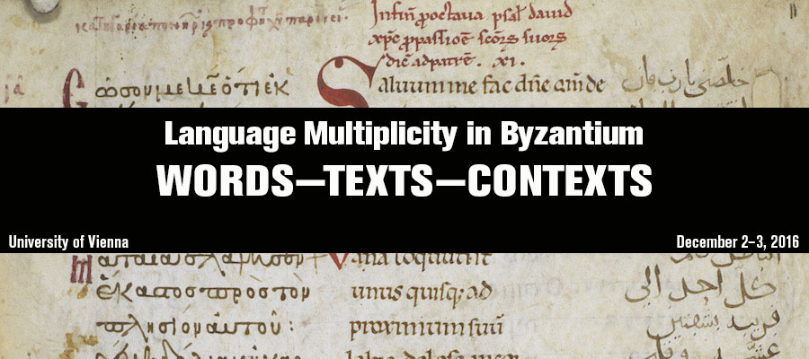 Language Multiplicity in Byzantium lead image