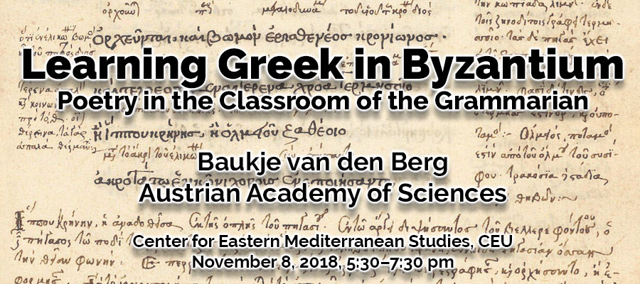 Learning Greek in Byzantium: Poetry in the Classroom of the Grammarian lead image