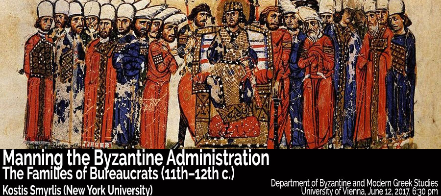 Manning the Byzantine Administration lead image