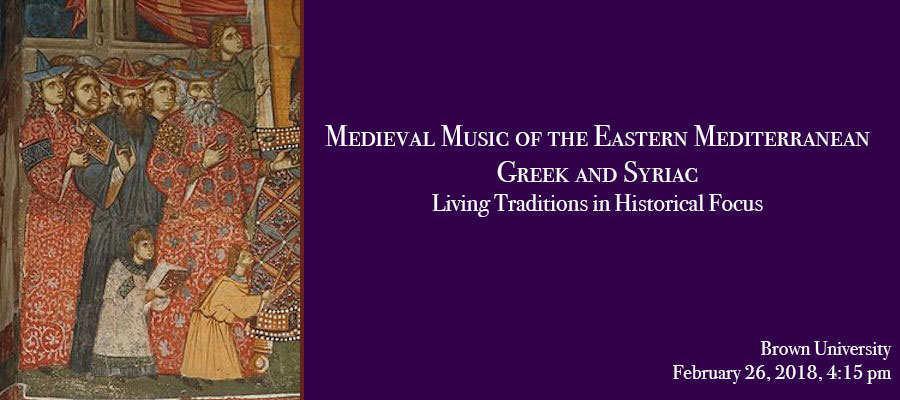 Medieval Music of the Eastern Mediterranean, Greek and Syriac lead image