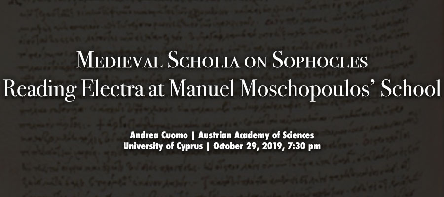 Medieval Scholia on Sophocles: Reading Electra at Manuel Moschopoulos’ School lead image