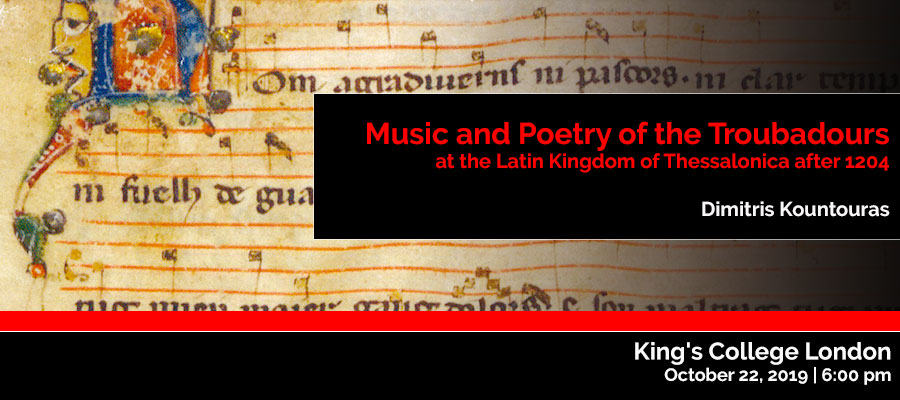 Music and Poetry of the Troubadours at the Latin Kingdom of Thessalonica after 1204 lead image