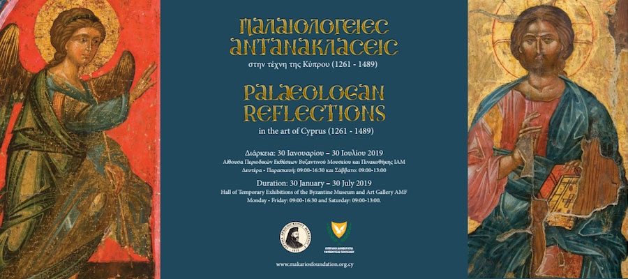 Palaeologan Reflections in the Art of Cyprus (1261–1489) lead image