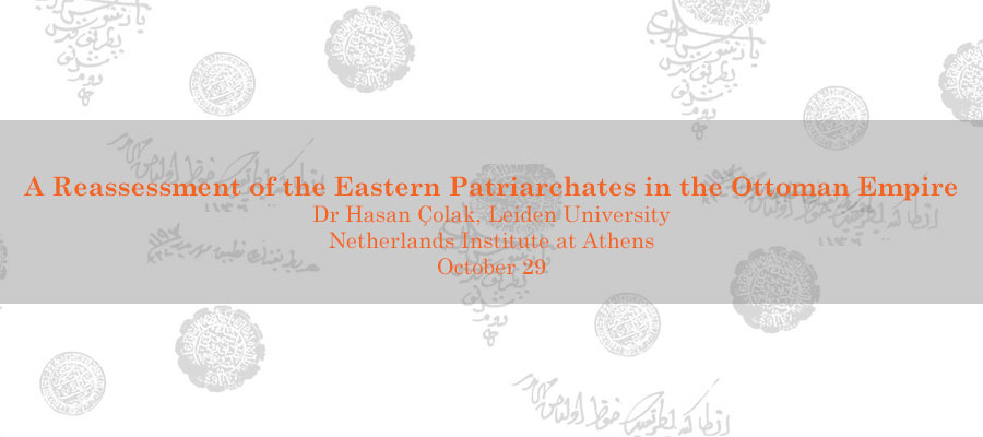 Reassessment of the Eastern Patriarchates in the Ottoman Empire lead image
