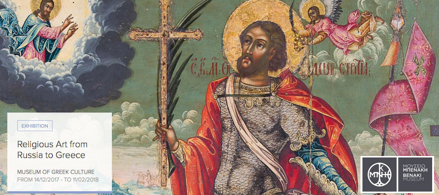 Religious Art from Russia to Greece lead image