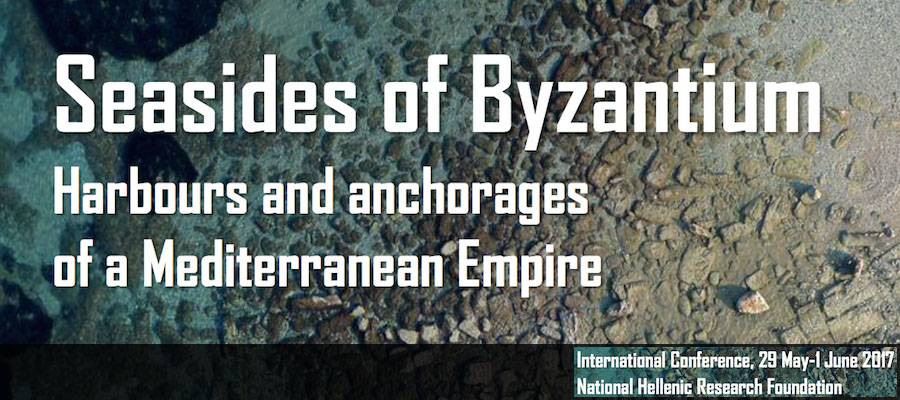 Seasides of Byzantium lead image