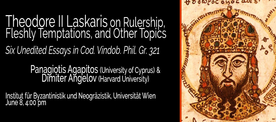 Theodore II Laskaris on Rulership, Fleshly Temptations, and Other Topics lead image