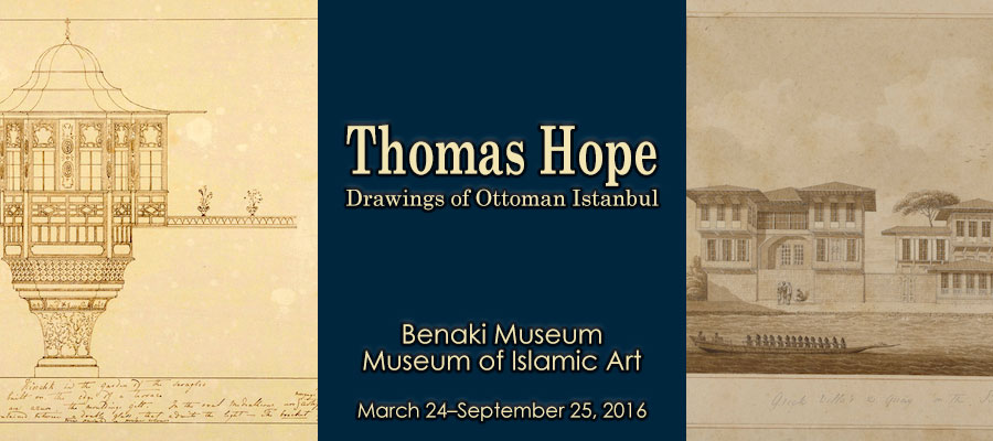 Thomas Hope: Drawings of Ottoman Istanbul lead image