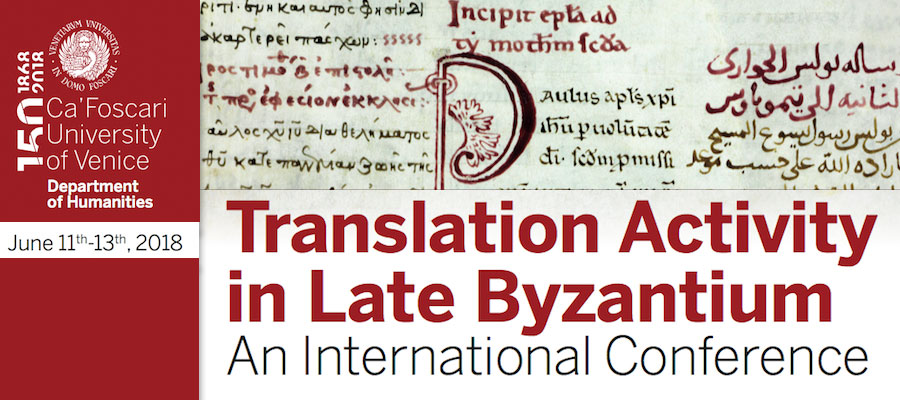 Translation Activity in Late Byzantium lead image
