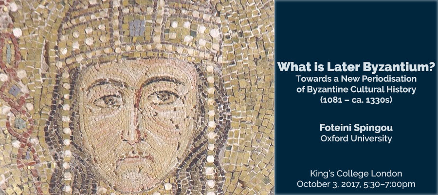 What is Later Byzantium? lead image