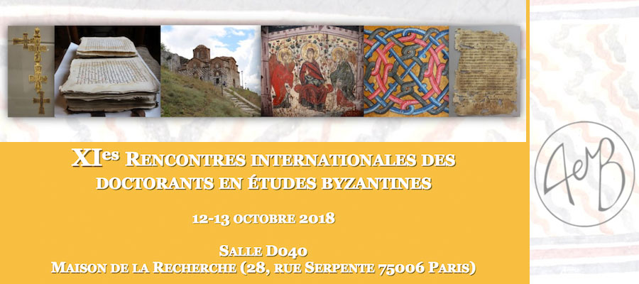 XIes Rencontres Internationales des Doctorants en Études Byzantines lead image